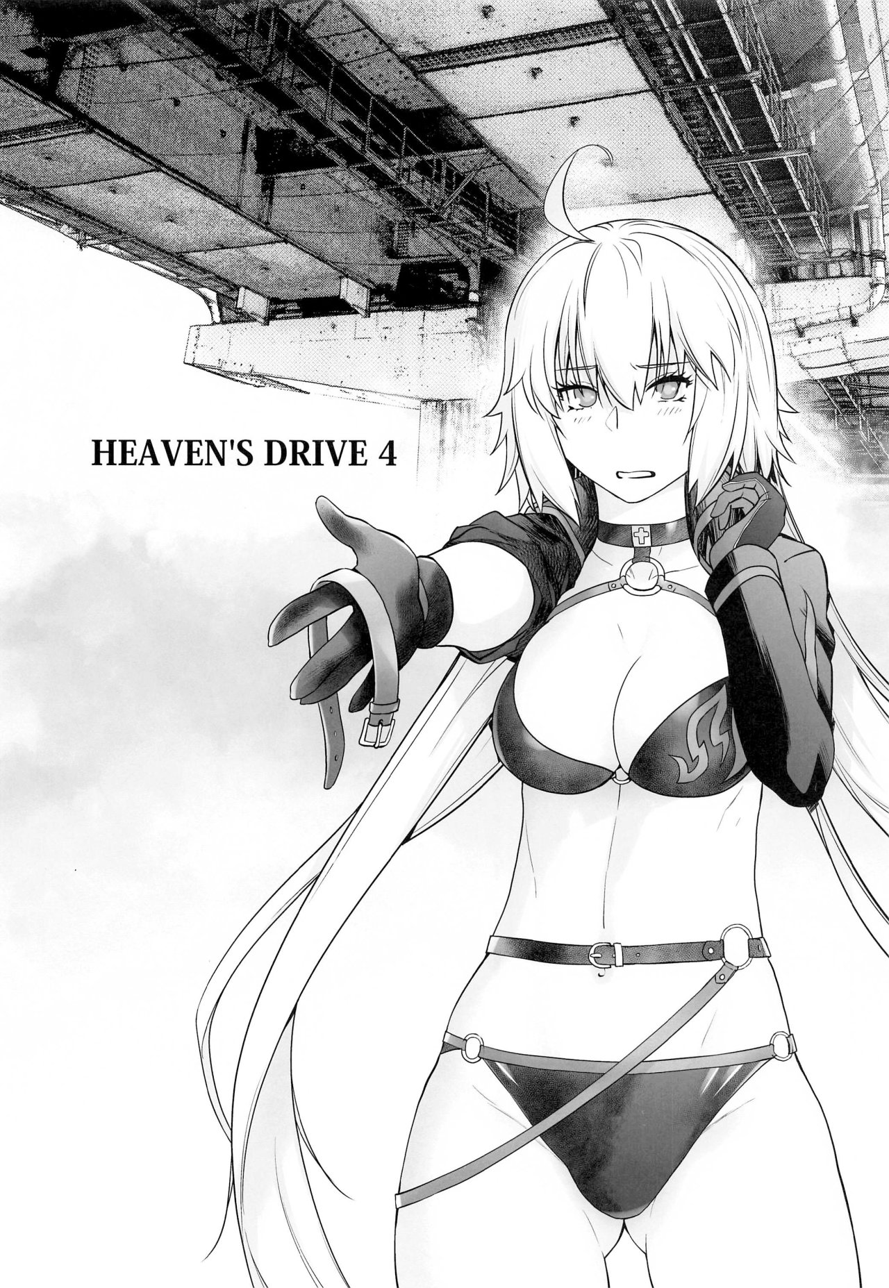 HEAVENS DRIVE 4 - 4