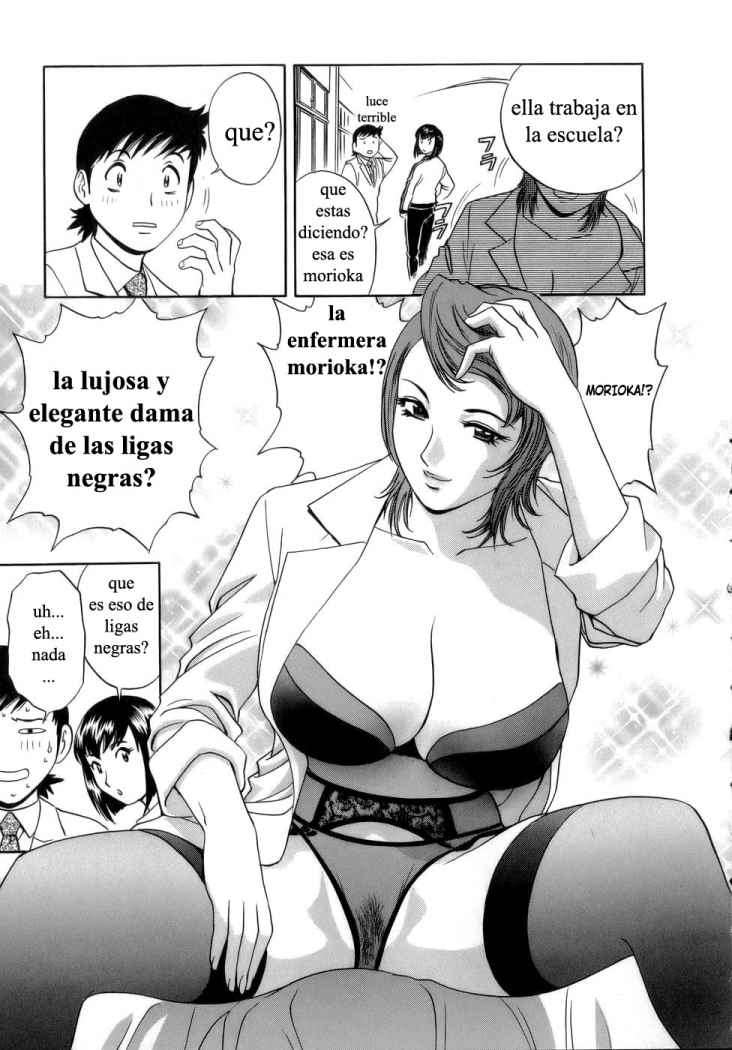 Boin Boin Teacher Chapter-8 - 2