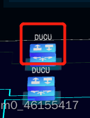 DUCU合设