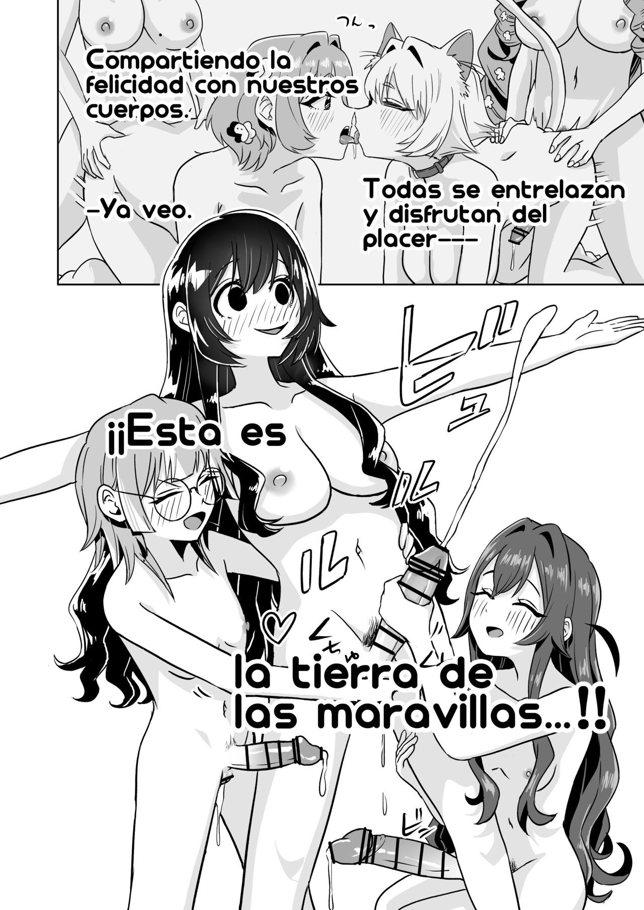 [shasha inu] Rentarou Family Futanari Party  Fiesta Futanari de la Familia Rentaro [Spanish]