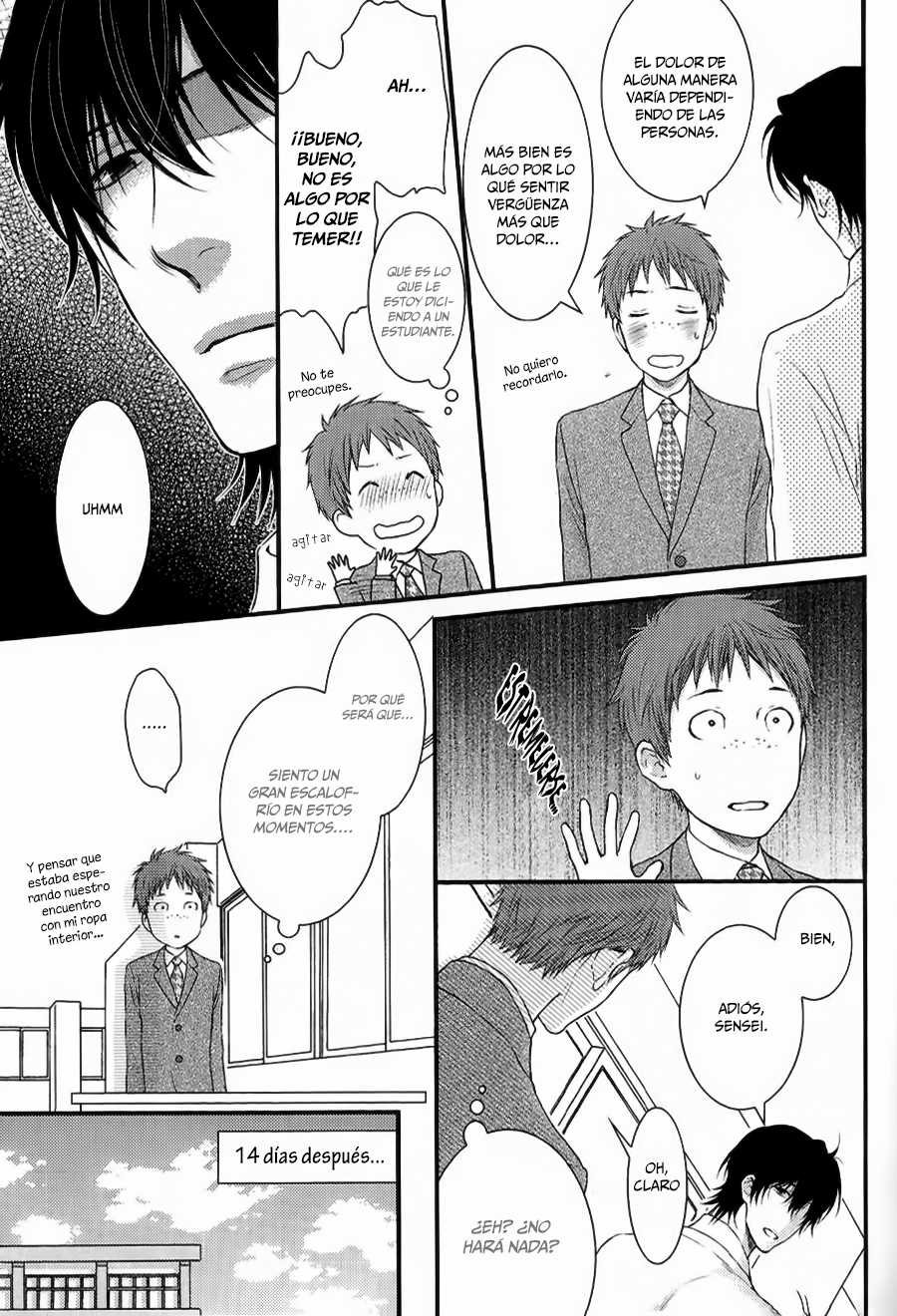 Namida Hanamisu Gusyo-Gusyo Danshi Chapter-3 - 10