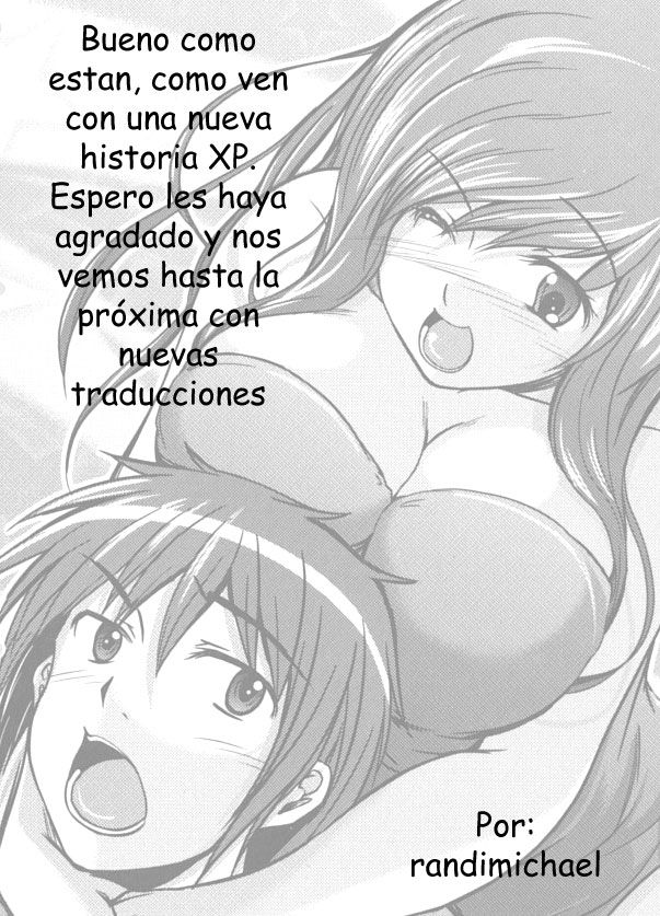 Complejo de Hermano - Chapter 1 - 20