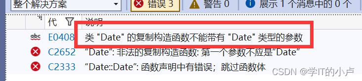[外链图片转存失败,源站可能有防盗链机制,建议将图片保存下来直接上传(img-11EJtHCc-1679743273703)(C:Users小卢AppDataRoamingTyporatypora-user-imagesimage-20230320223727764.png)]