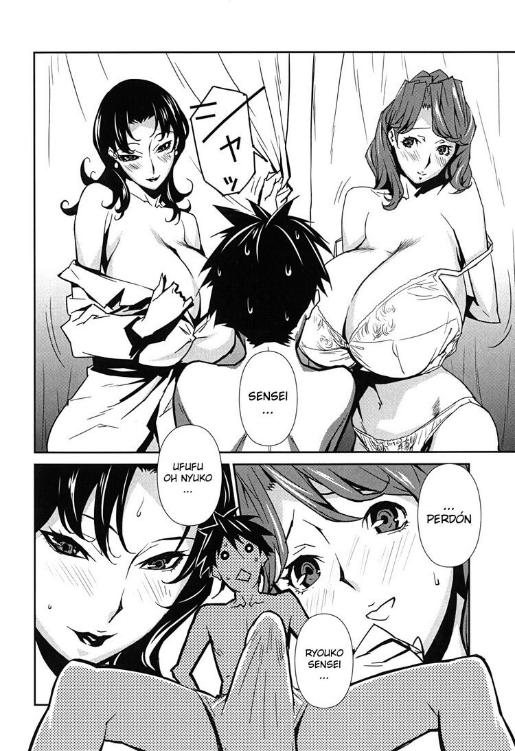 Bust Up School Hentai - 47