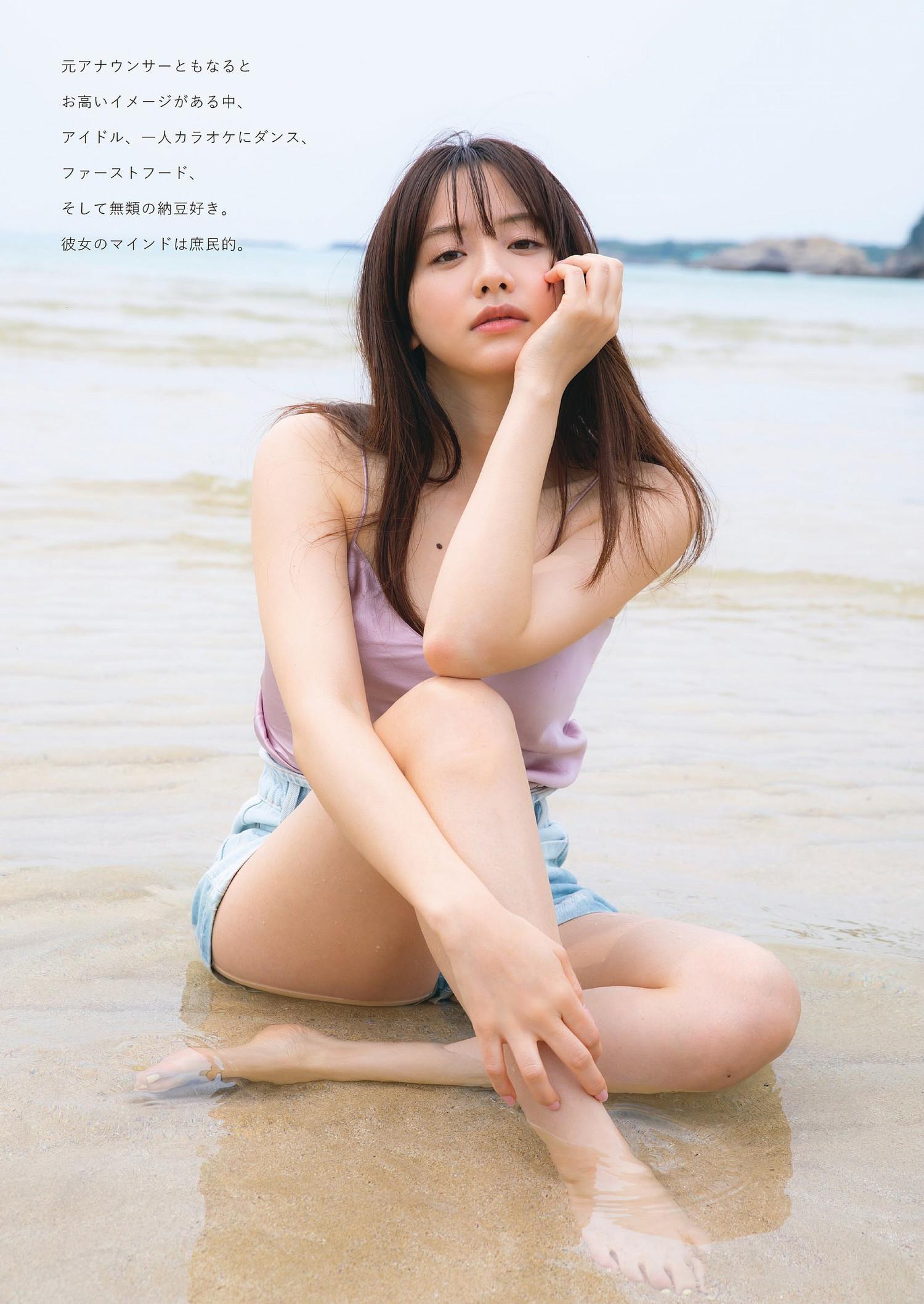Kasumi Mori 森香澄, Weekly Playboy 2023 No.28 (週刊プレイボーイ 2023年28号)(5)