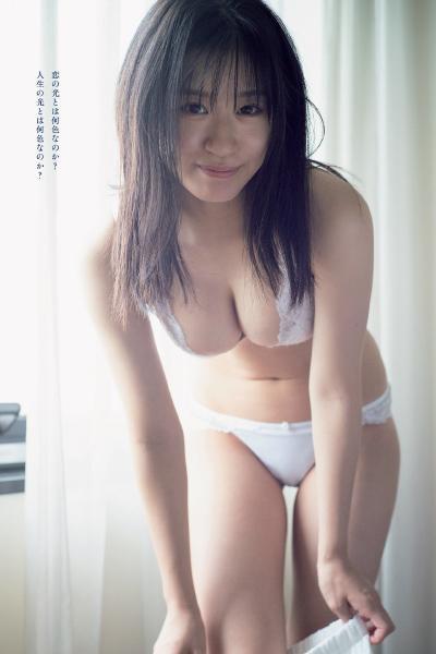 Rei Jonishi 上西怜, Weekly Playboy 2021 No.09 (週刊プレイボーイ 2021年9号)