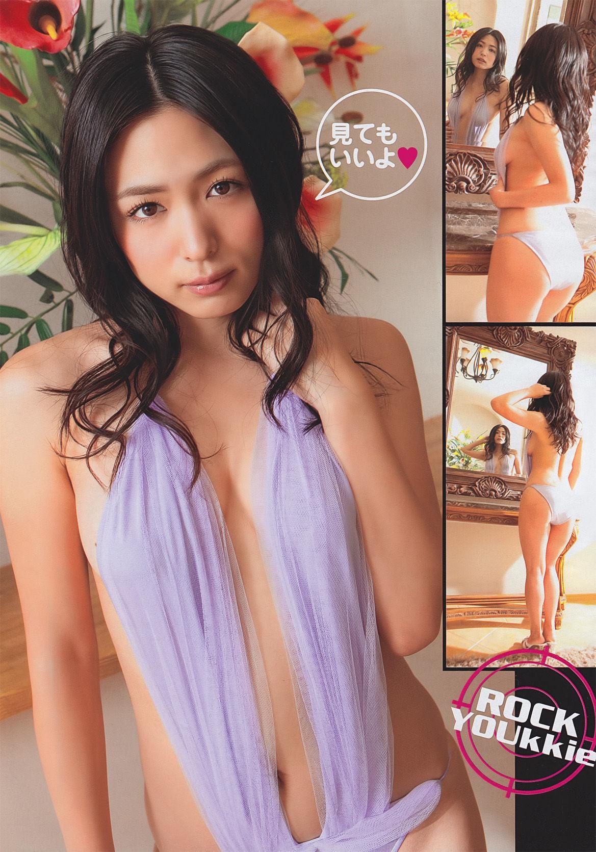 [Young Magazine] 川村ゆきえ 小林さり 2011年No.01 写真杂志(6)