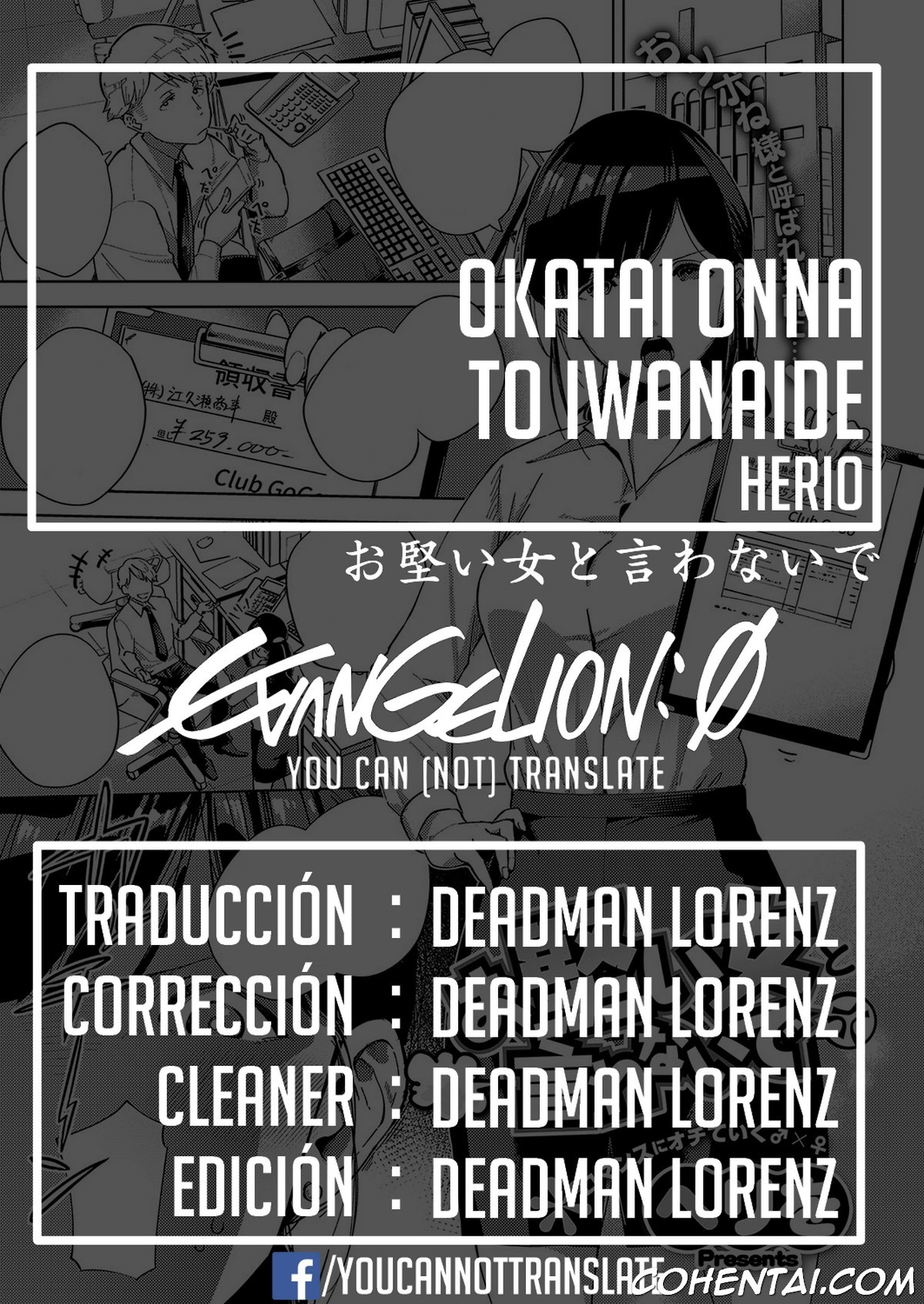 Okatai Onna to Iwanaide (COMIC ExE 15) xxx comics manga porno doujin hentai español sexo 