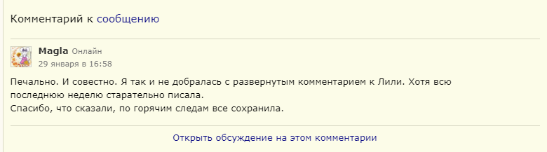 PfgrLFXh_o.png
