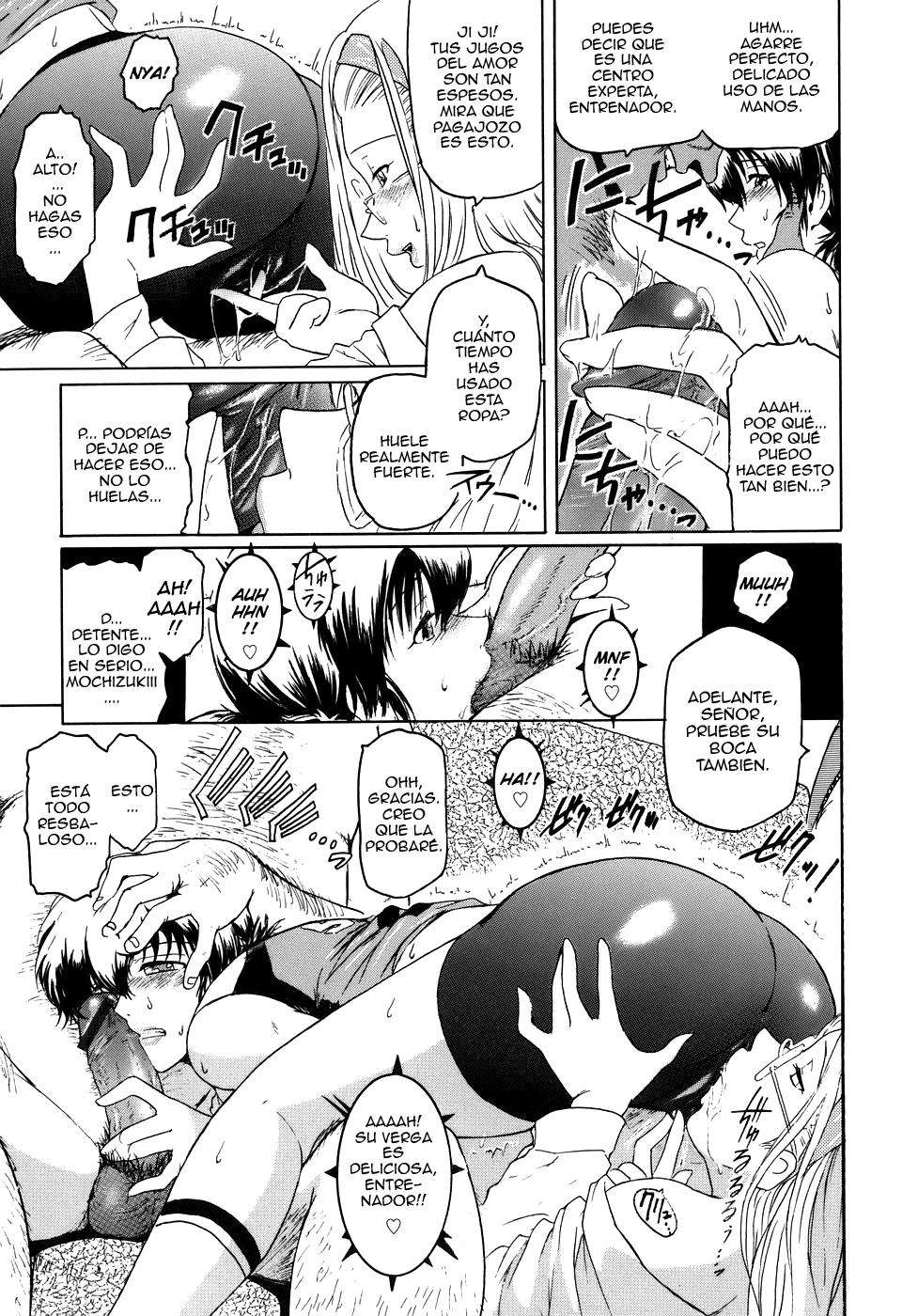 Virgin Vol.1 Chapter-8 - 12