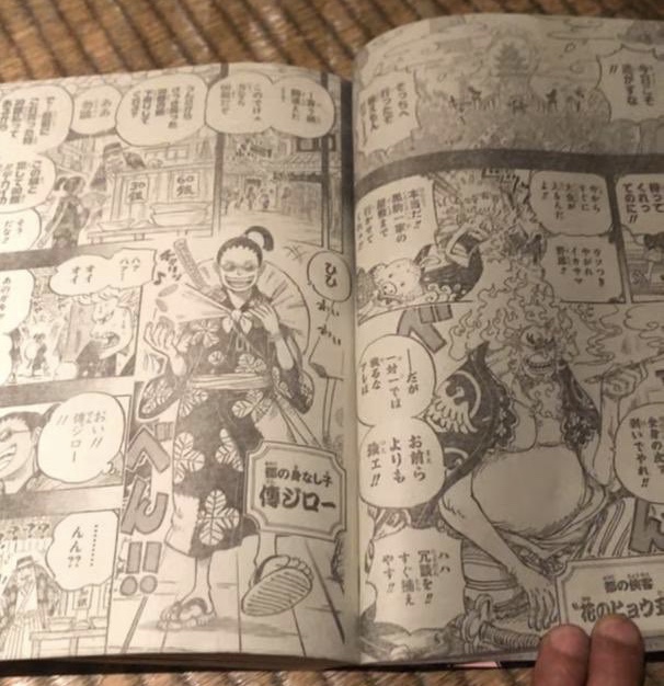 Spoilers 960 Introduccion De Kouzuki Oden Foro De One Piece Pirateking