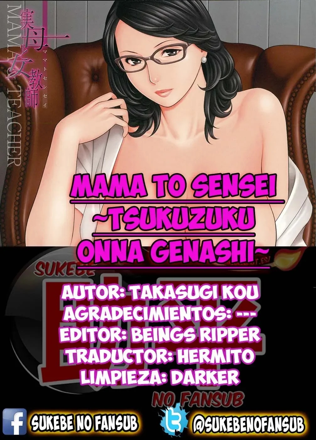 Mama To Sensei Tsukuzuku Onna Genashi Ch 2 - 27