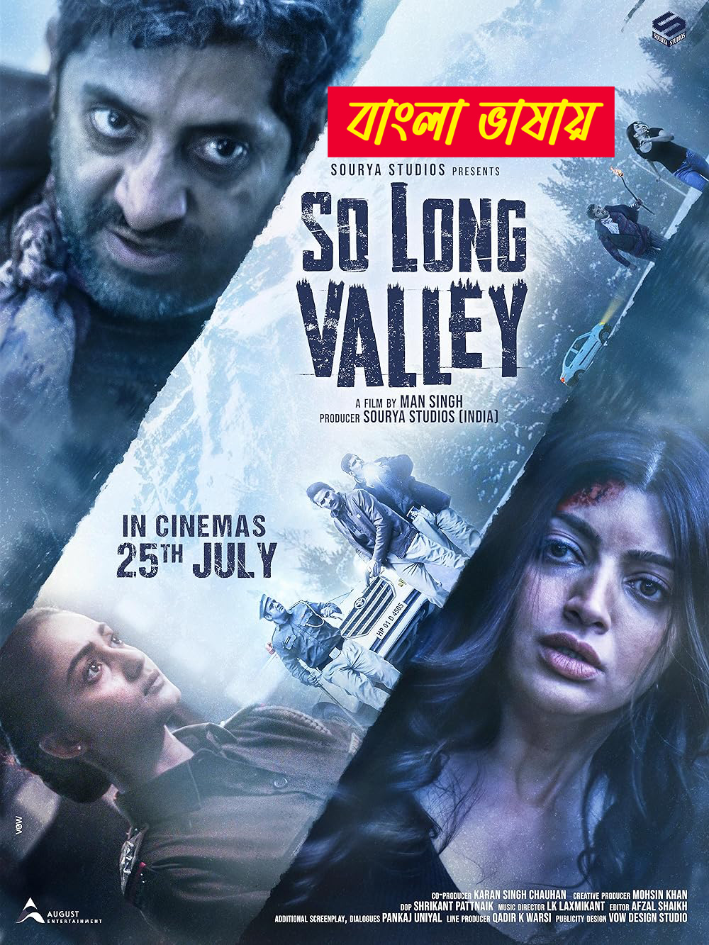 So Long Valley 2025 Bengali Dubbed Movie 720p HDCam Rip 1Click Download