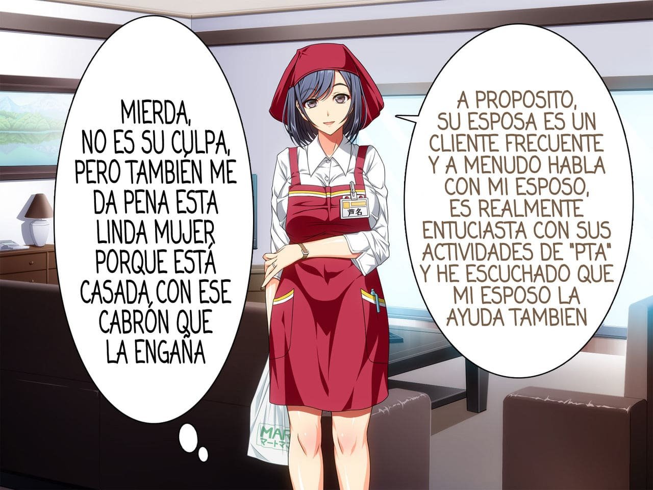 Las mujeres casadas del PTA tomaran una capsula demoniaca que las hara convertirse en mis esclavas - 47