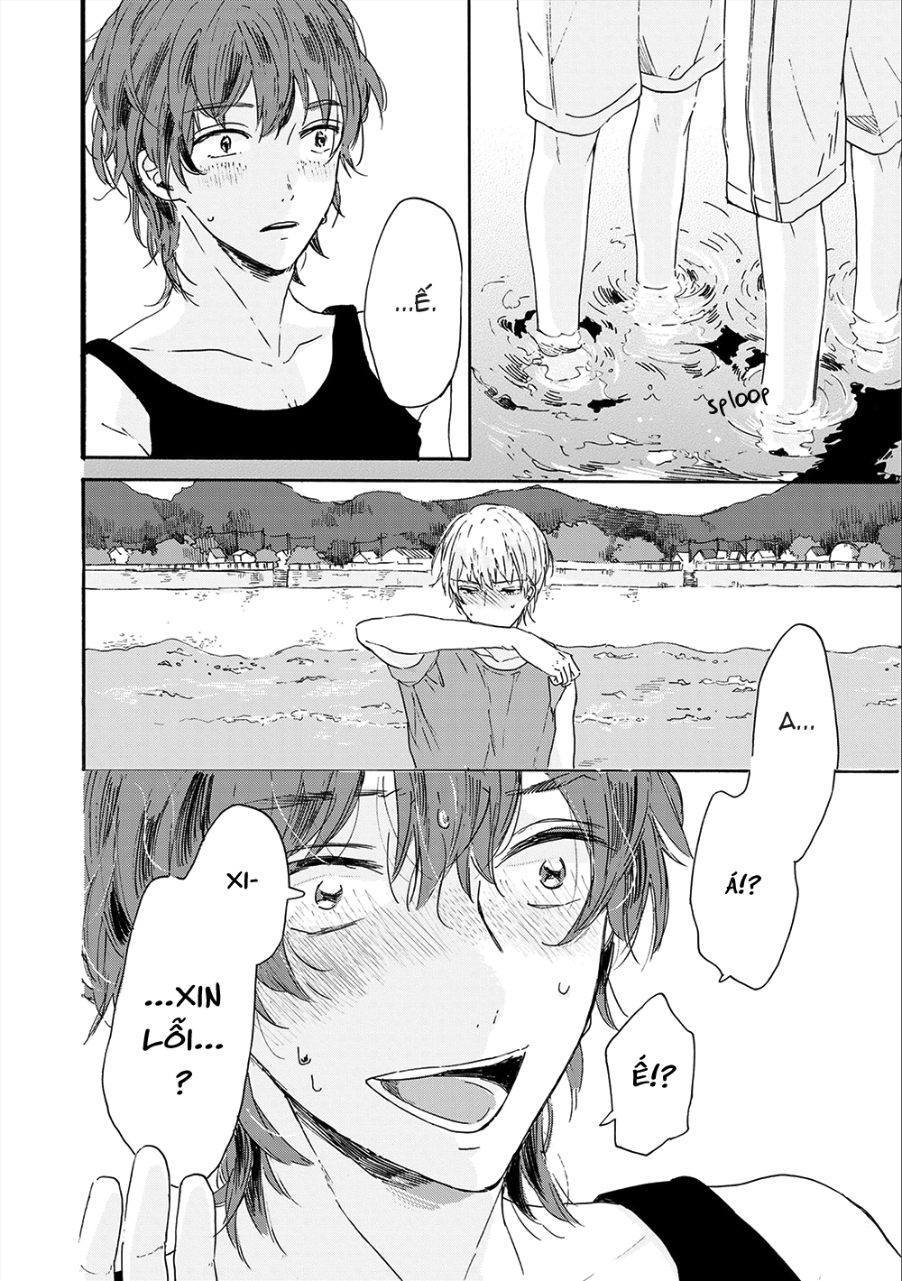 natsukage ni sayonara natsukage ni sayonara