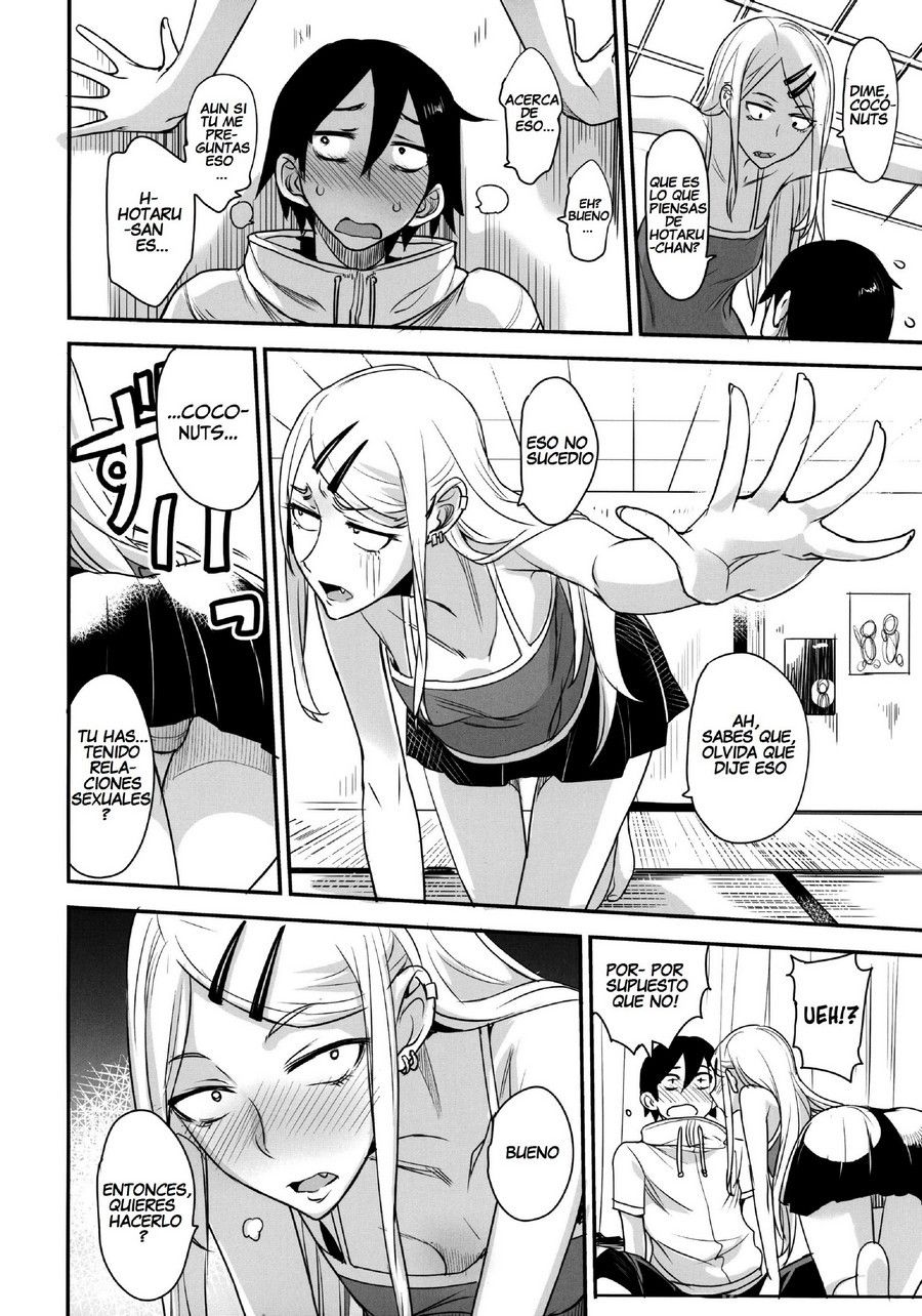 dagashi kashi no ero hon2 - 8