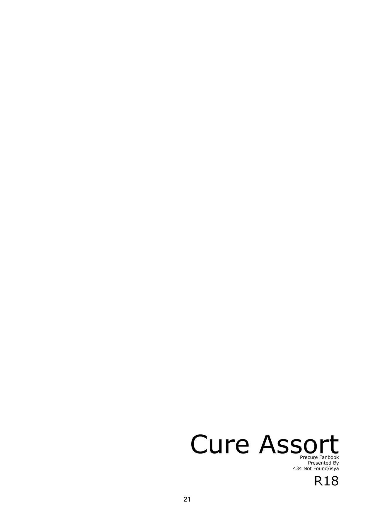Cure Assort Selection Parte 1 - 21