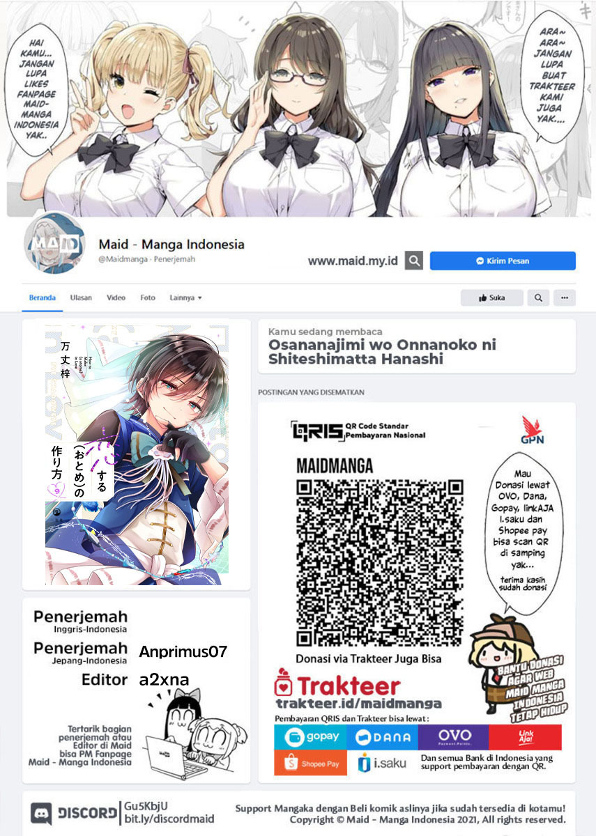 image host