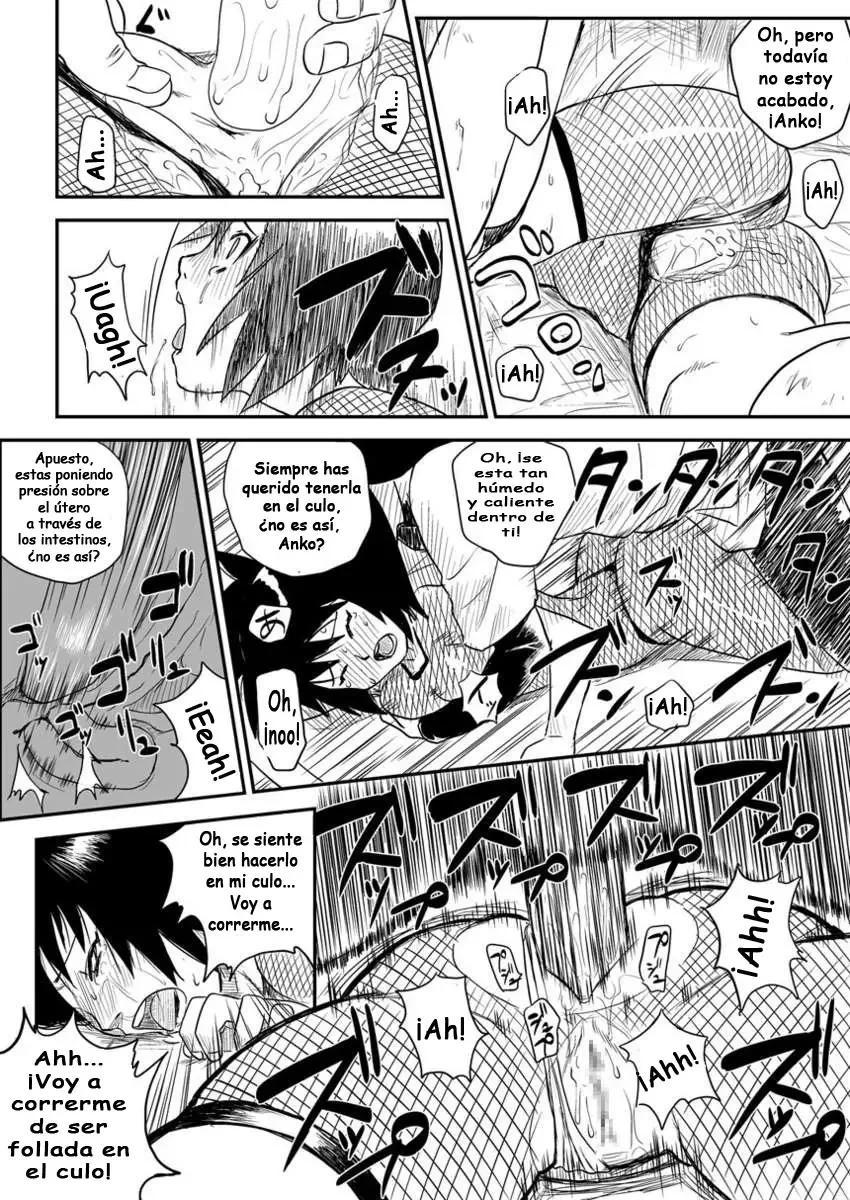 Ninja Izonshou Vol 4 - 23