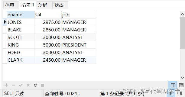 请添加图片描述