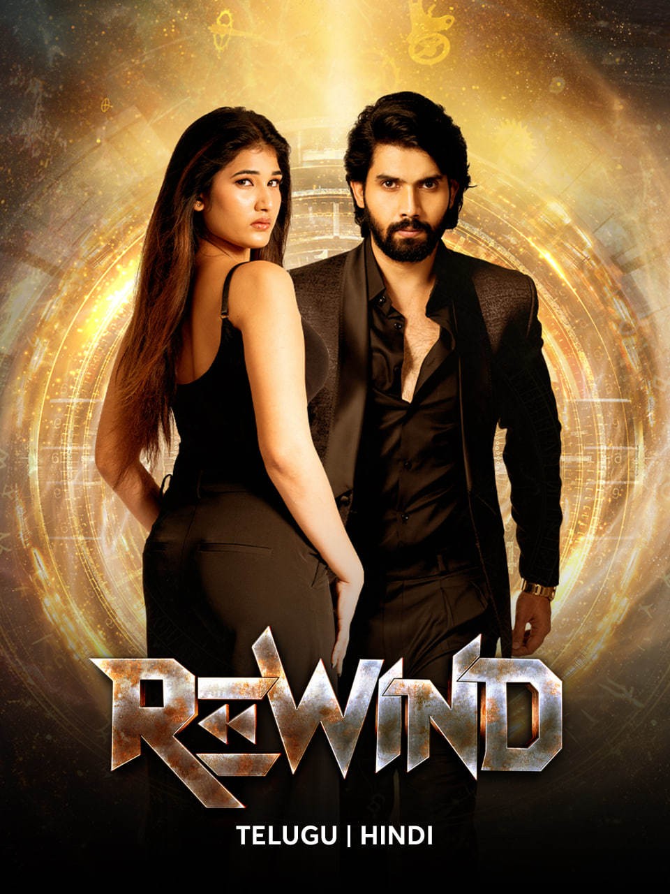 Rewind 2025 Hindi Dubbed Movie ORG 720p WEB-DL 1Click Download