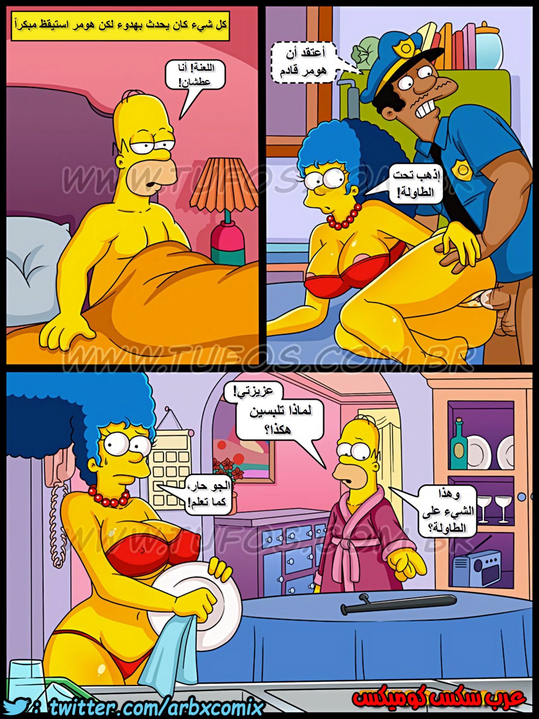 350 عائلة سيمبسون الجزء 34