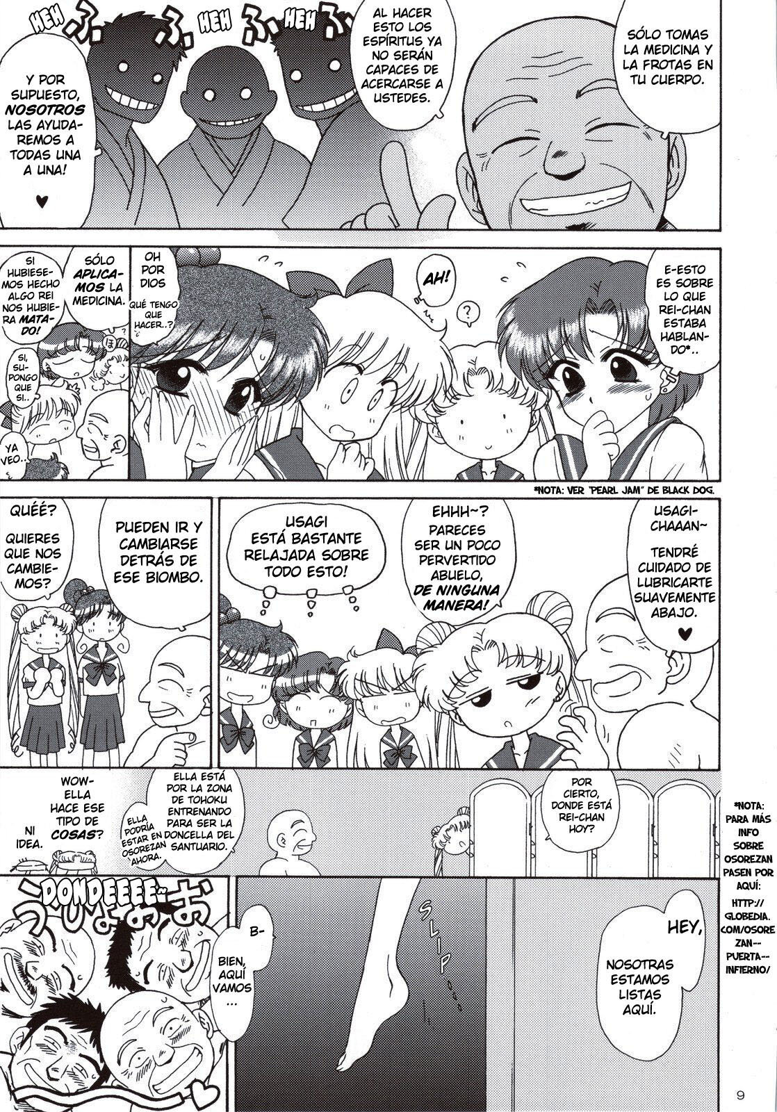 Kuroinu Juu- Beach Boy (Bishoujo Senshi Sailor Moon) - 6