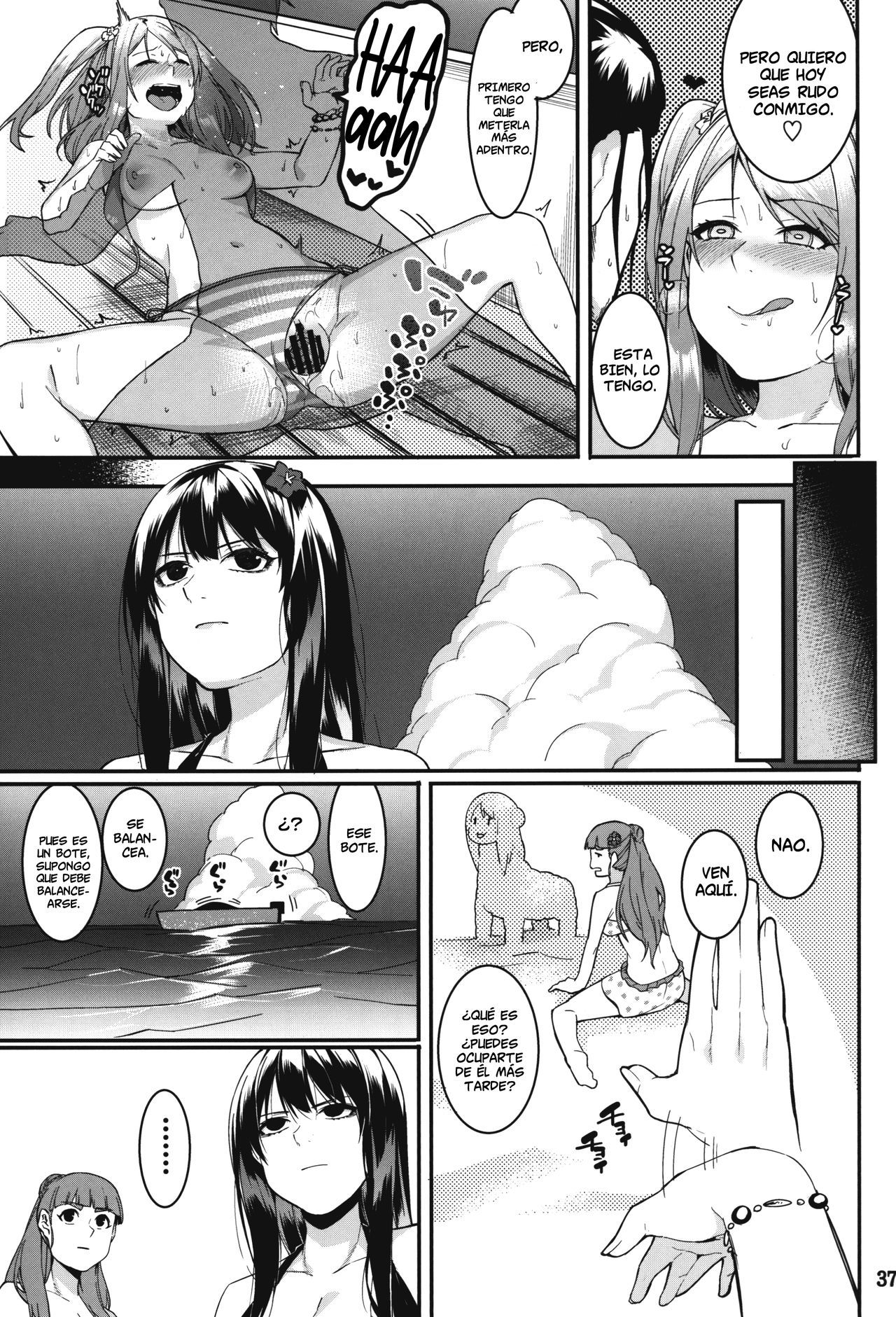 (C91) [DogStyle (Menea The Dog)] Hai Kaburu - bloom all over  Resplandece por todas partes (THE IDOLM@STER CINDERELLA GIRLS) [Spanish] [NicoNiiScans]