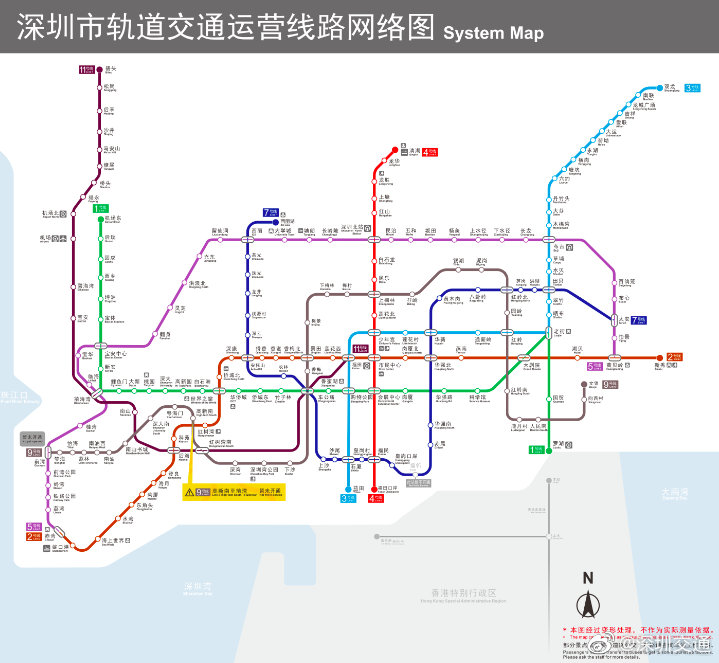 SHENZHEN | Public Transport | Page 52 | SkyscraperCity