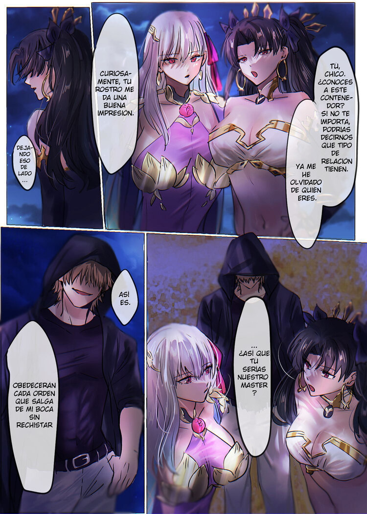 Fate Rewrite - 5