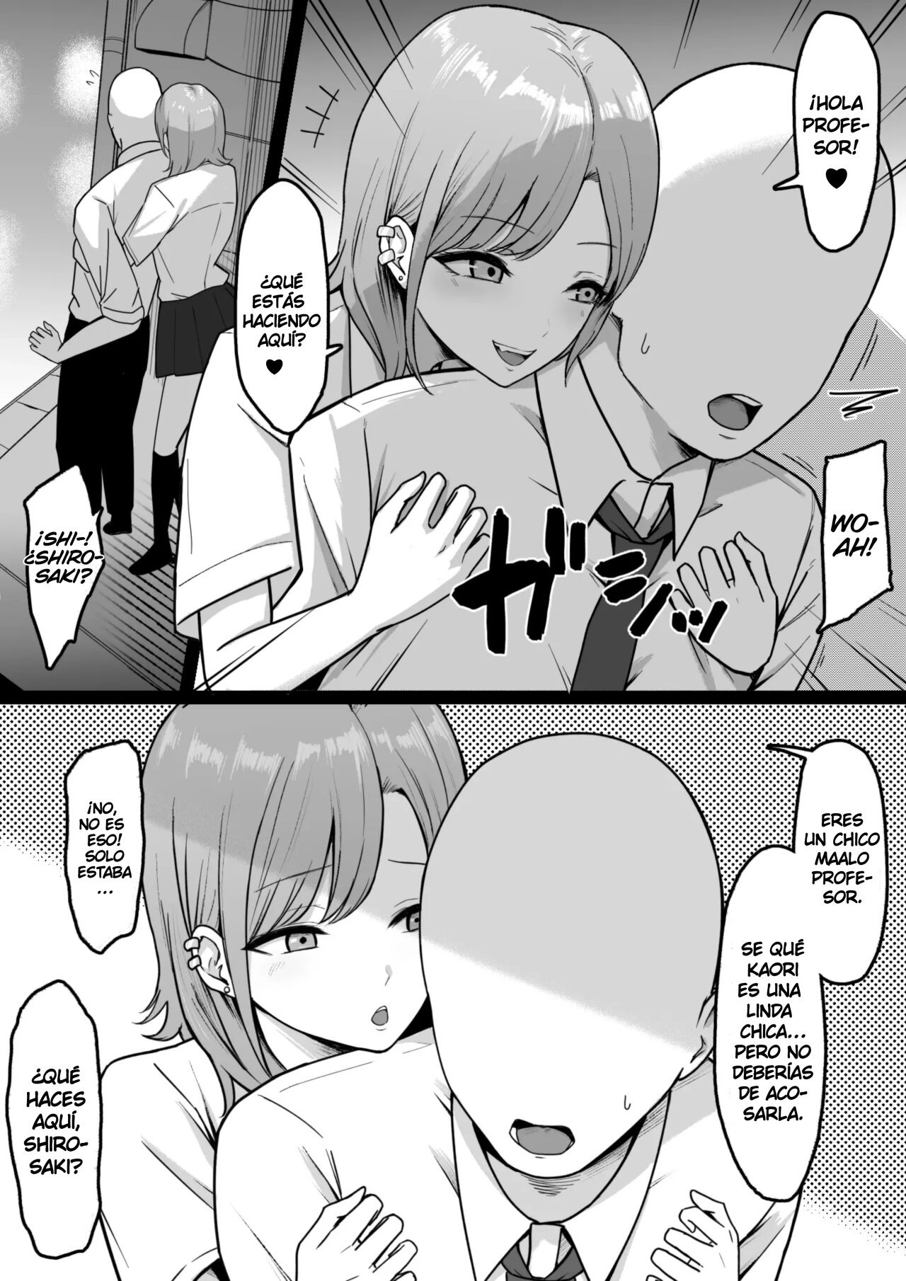 LAS TENTACIONES DE KUROMINE Y SHIROSAKI - 6