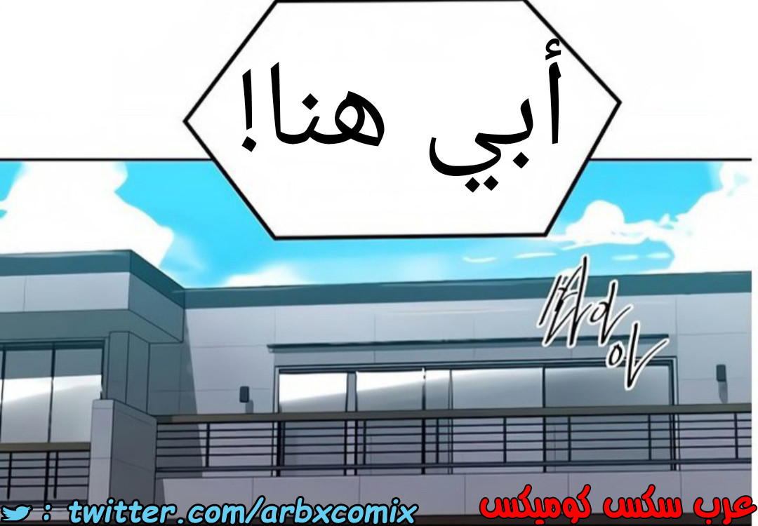 1461 صف سري 114