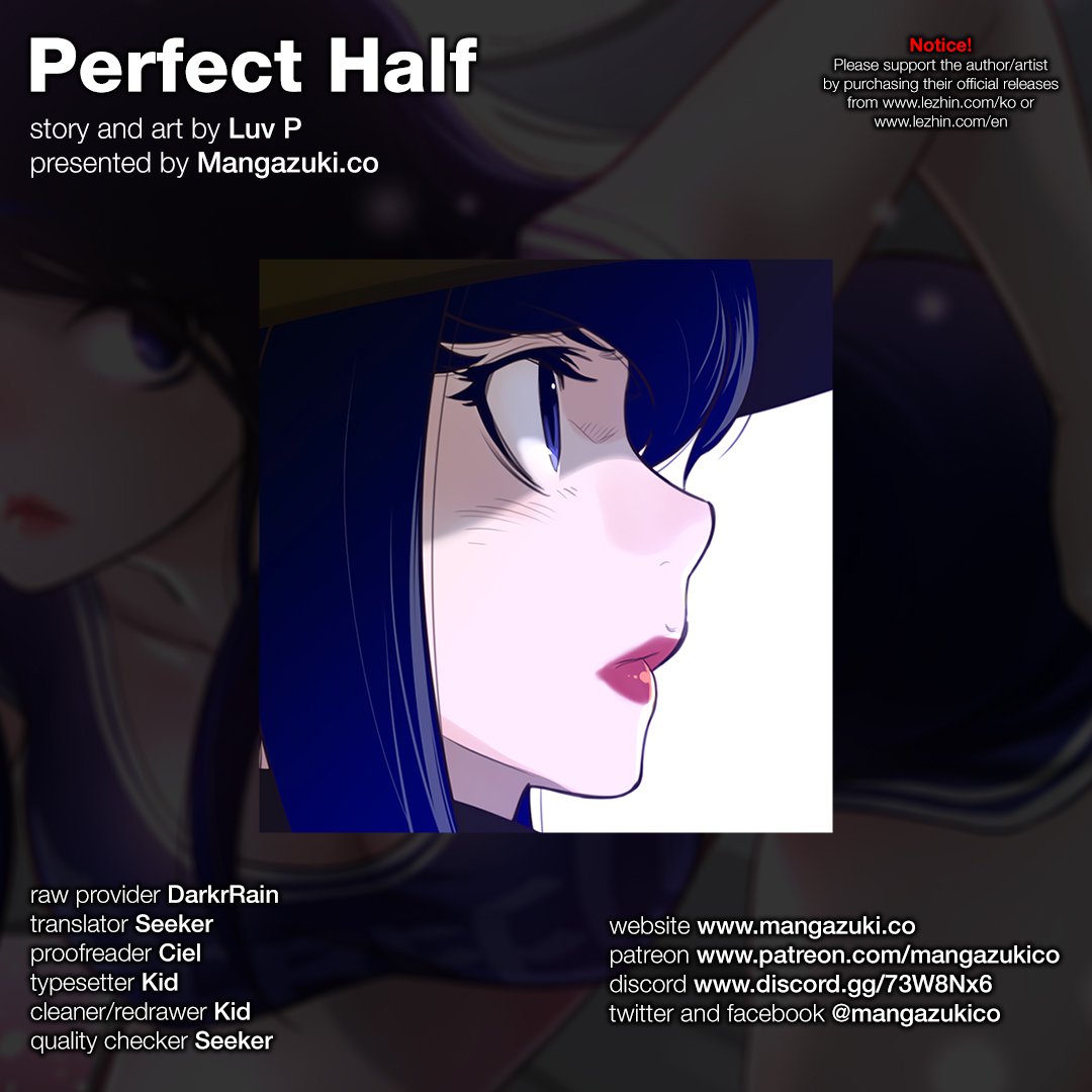 Perfect half. Идеальный Манга flawless. Perfect half Manga. Perfect half 166.