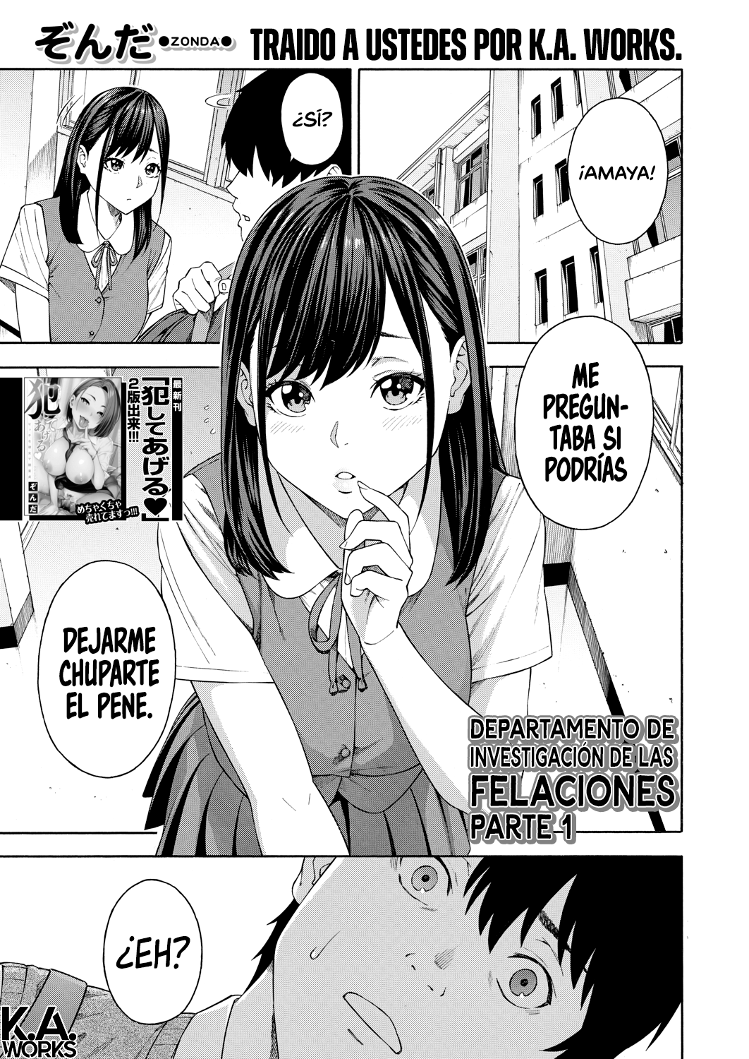 [Zonda] Fellatio Kenkyuubu _ Departamento de Investigación de las Felaciones Ch. 1-4 [Span