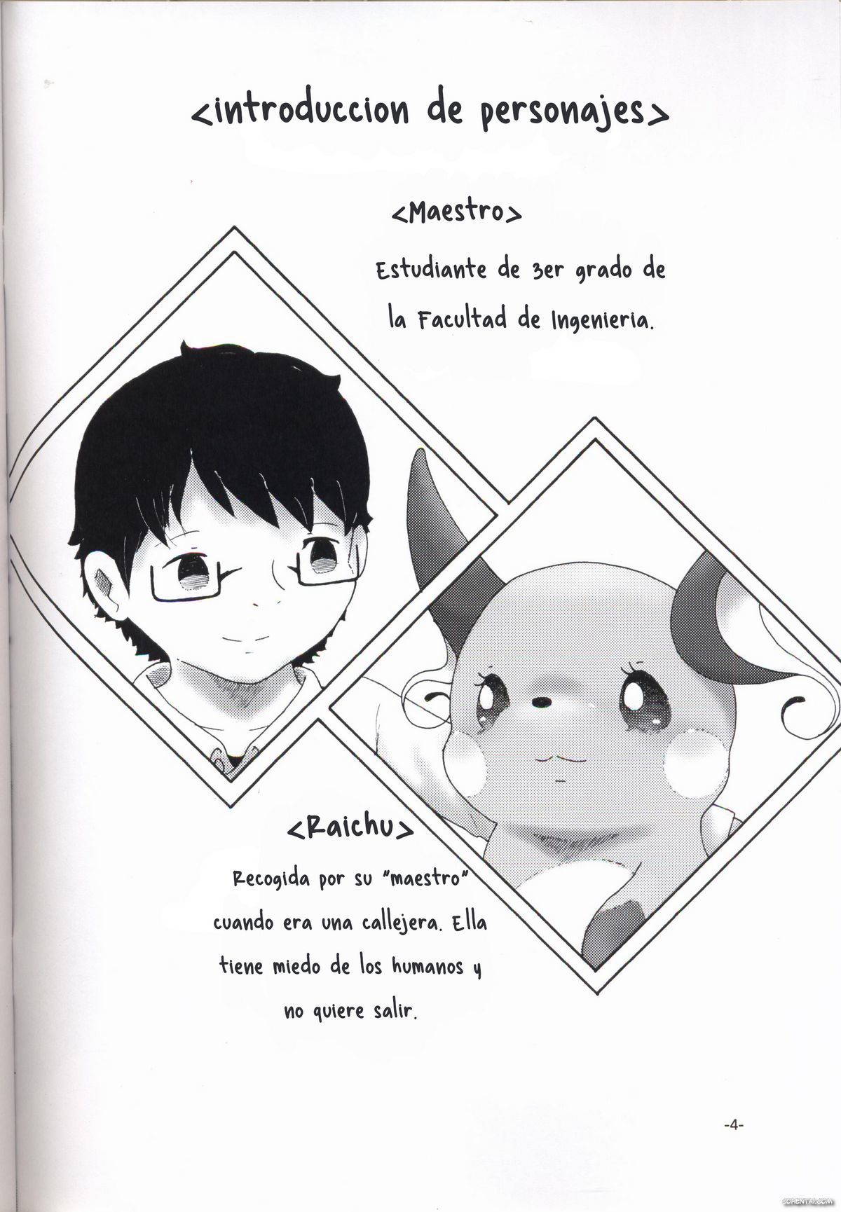 Rakurai Chuuihou (Pokémon) xxx comics manga porno doujin hentai español sexo 