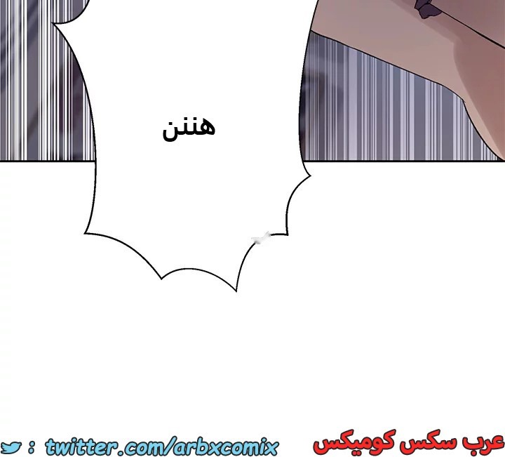 1822 صف سري الجزء 135