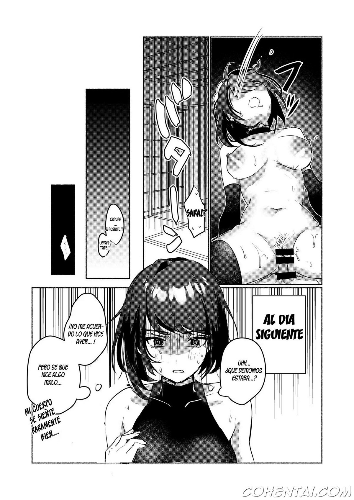 Inazuma Da-Maid Chaya ~Itsumo yori Ecchi na Kibun no Maid-san to Cosplay Ecchi~ (Genshin Impact) xxx comics manga porno doujin hentai español sexo 