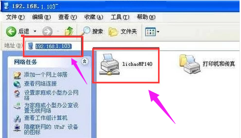 f1aa08f0486e663e18db00fc82a8d560.png