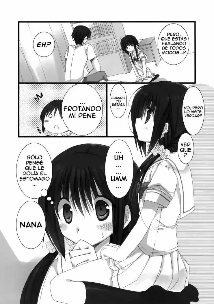 Imouto no Otetsudai - 1 - 4