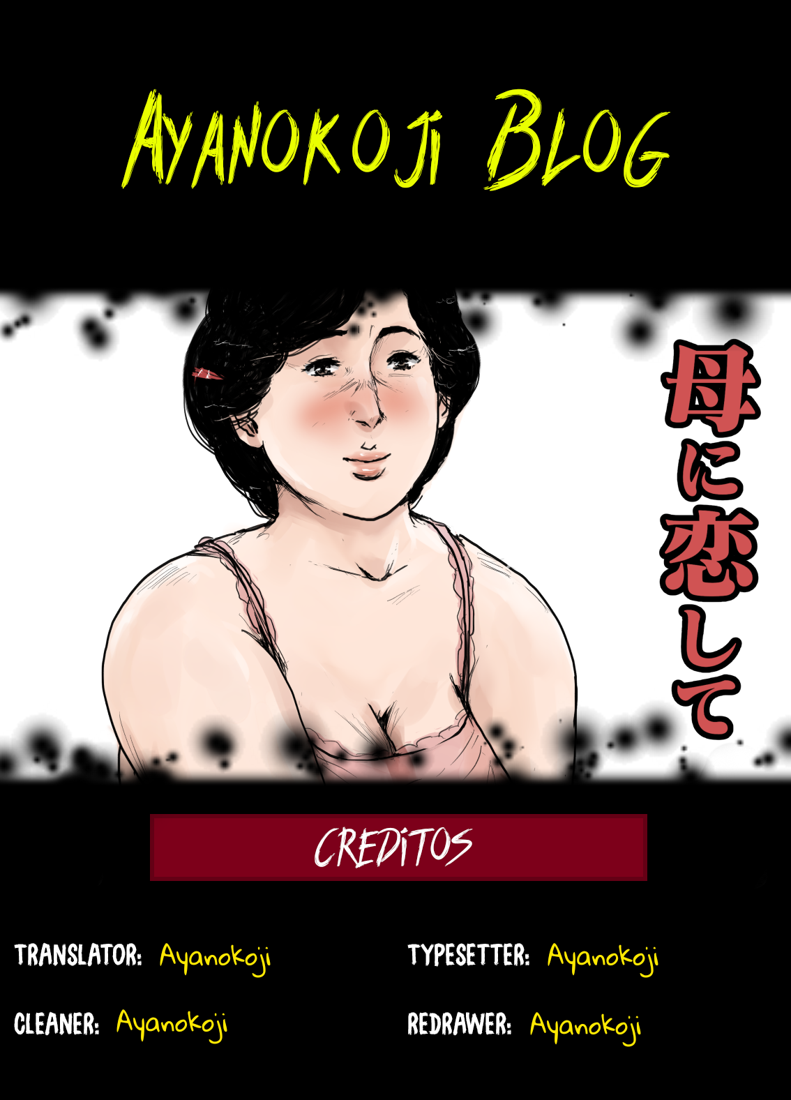 [Oozora Kaiko (kaiko)] Haha ni Koishite Remake Ban 1 [Spanish] [Ayanokoji el pelao]