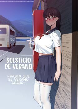 solsticio-de-verano-hasta-que-el-verano-acabe