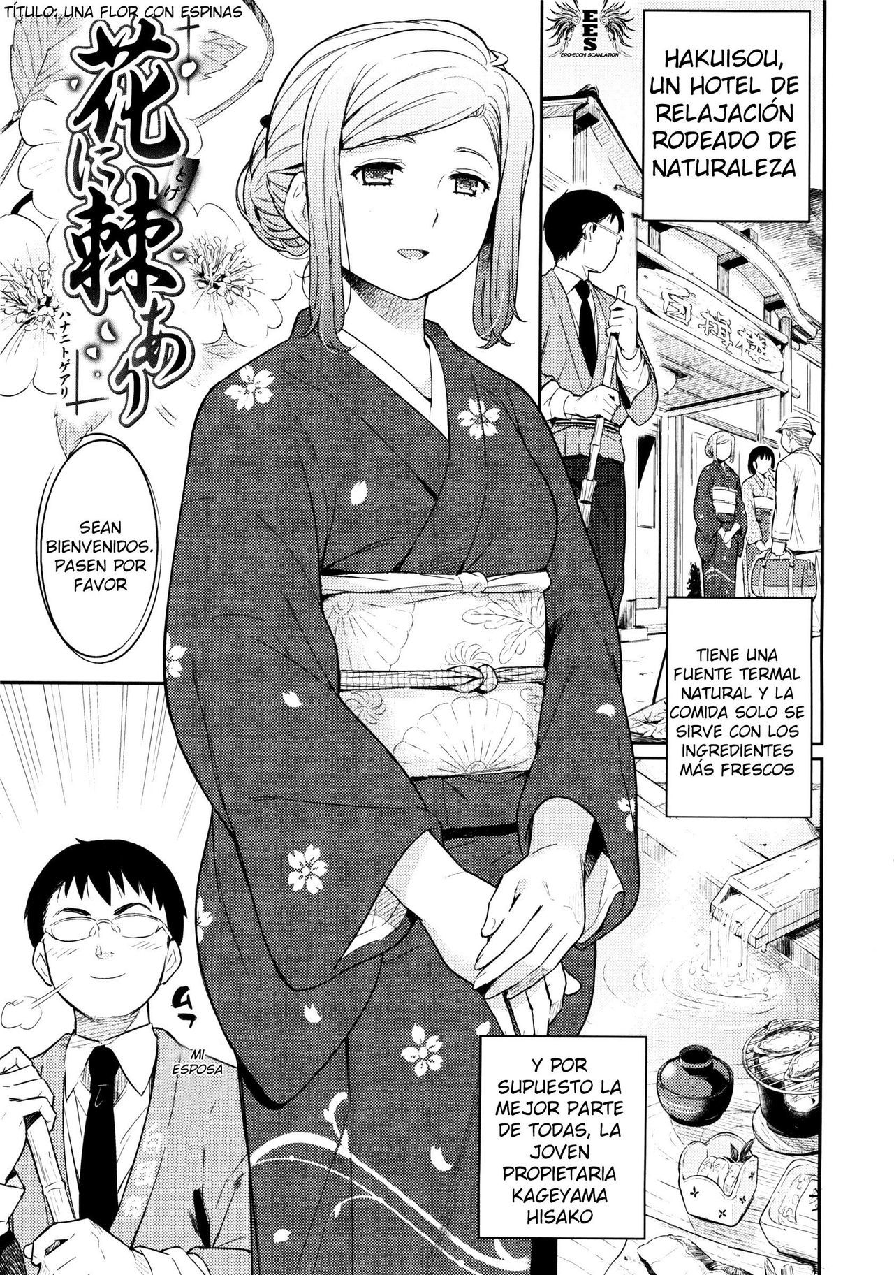 [Yoshiron] Toraware BOX [Spanish]