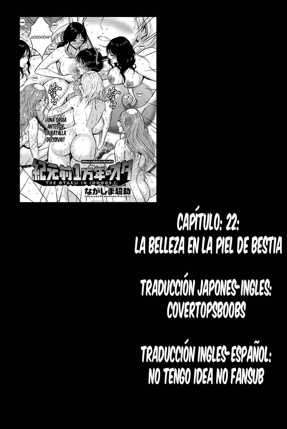 El OTAKU EN 10 000 A C CAPITULO 22 y 23 - 19