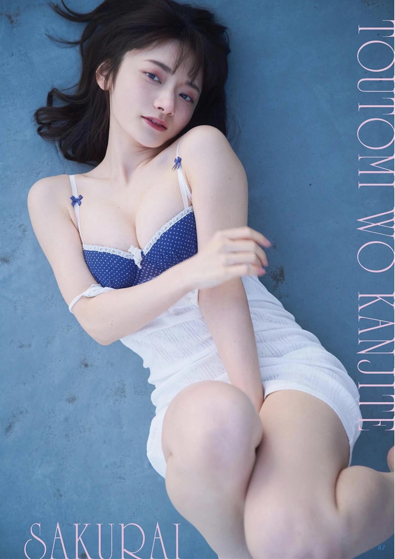Toutomiwokanjite Sakurai 尊みを感じて桜井, B.L.T. 写真集 Monster Round 4(1)