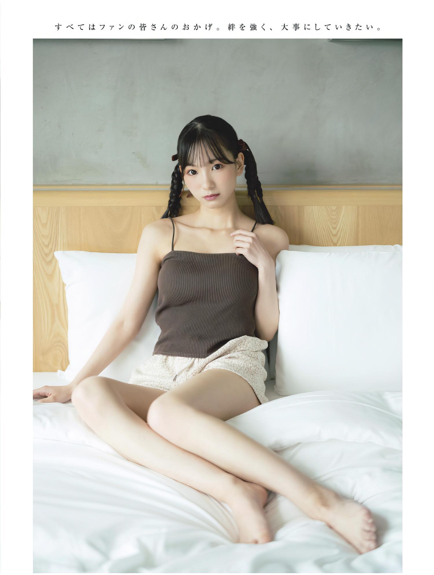 Oka Suenaga 末永桜花, Platinum FLASH Vol.24(8)