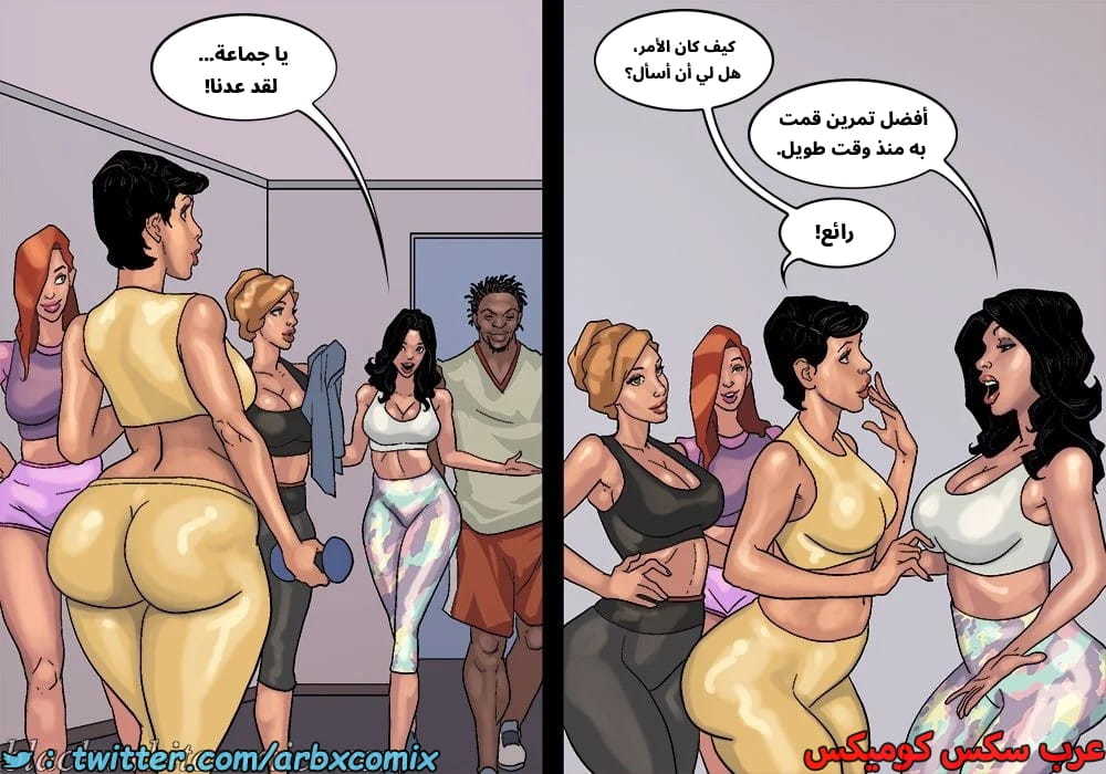 2576 لعبة البوكر الجزء 3
