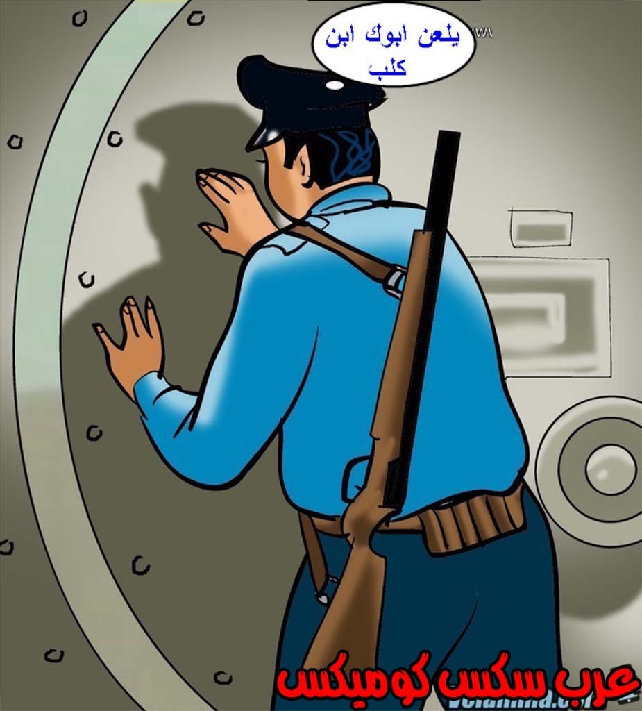 142 فيلاما الجزء 65
