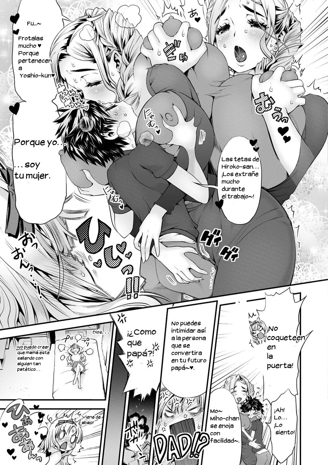 Mein Hole - Girls Hole Ch 1 - 6