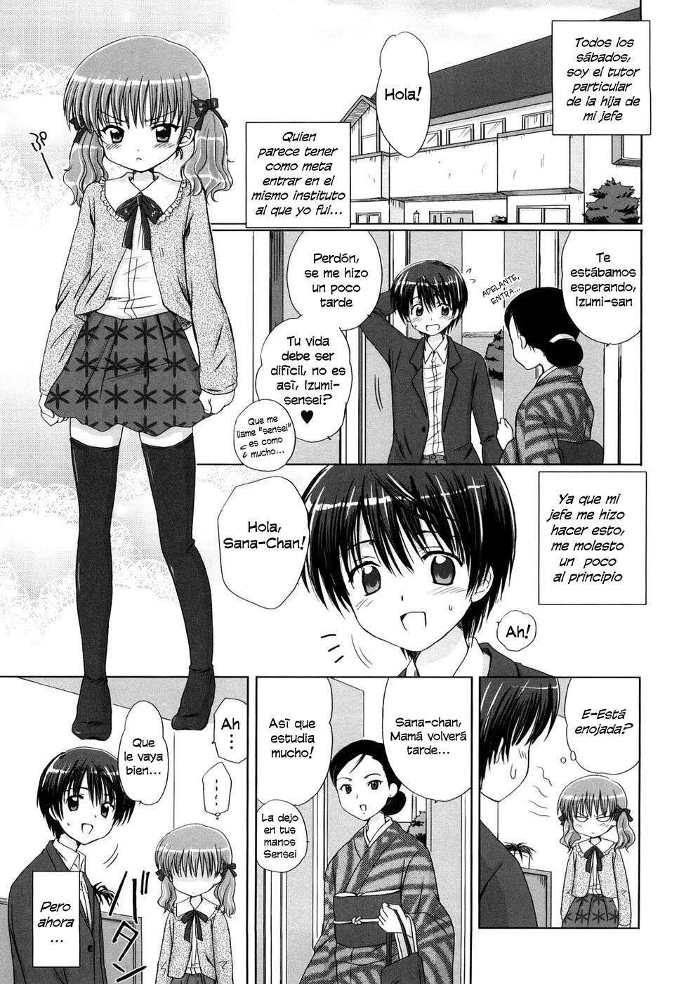 Daisuki Daisuki Chapter-4 - 0