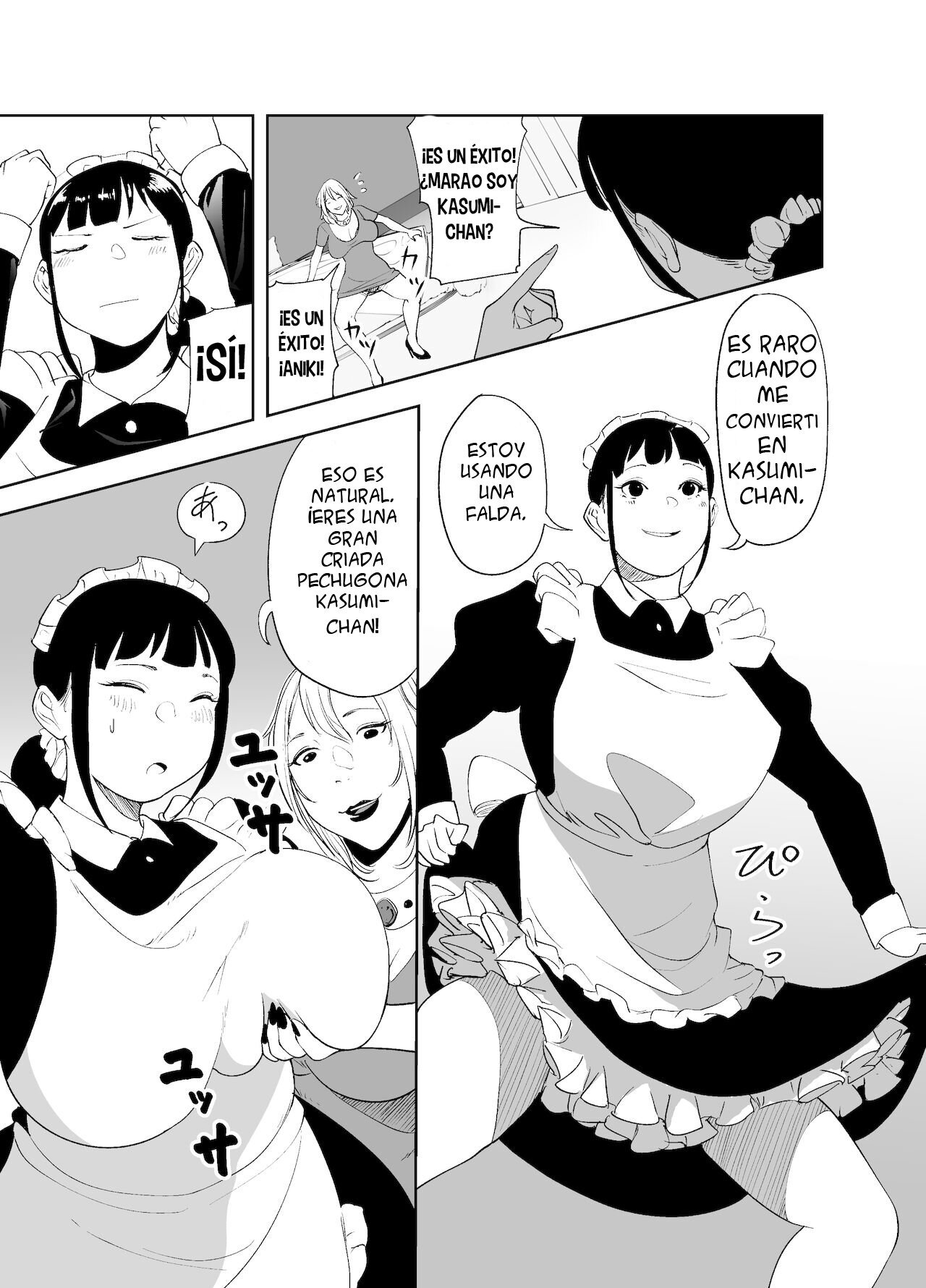 BODY CHANGE! Celeb Jukujo to Muchimuchi Maid - 50